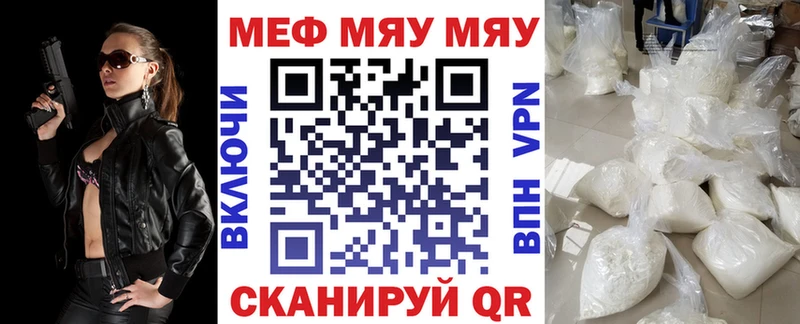 Названия наркотиков Суоярви АМФЕТАМИН Гашиш MDMA КОКАИН