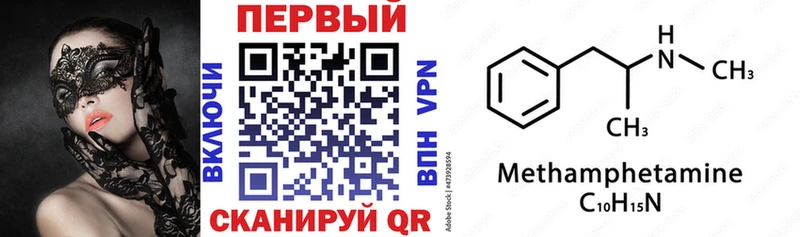 Амфетамин Premium  Суоярви 
