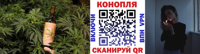 Печенье с ТГК конопля  купить закладку  Суоярви 
