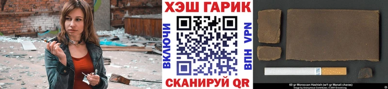 ГАШ ice o lator  Суоярви 