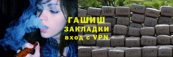 PSILOCYBIN Арсеньев
