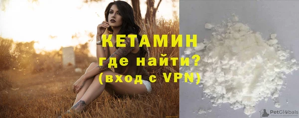 PSILOCYBIN Арсеньев
