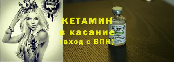 спиды Аркадак
