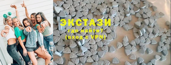 спиды Аркадак