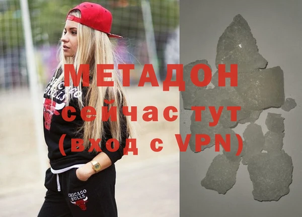 PSILOCYBIN Арсеньев