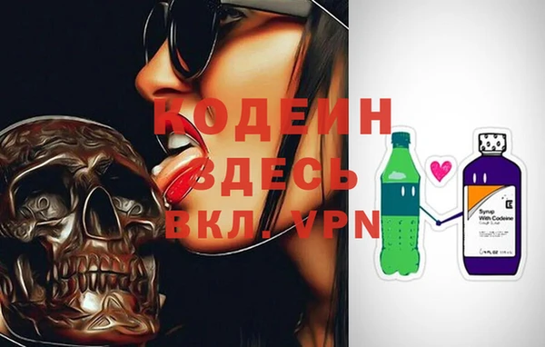PSILOCYBIN Арсеньев
