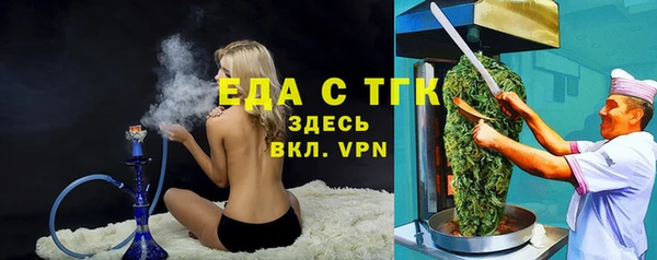 PSILOCYBIN Арсеньев