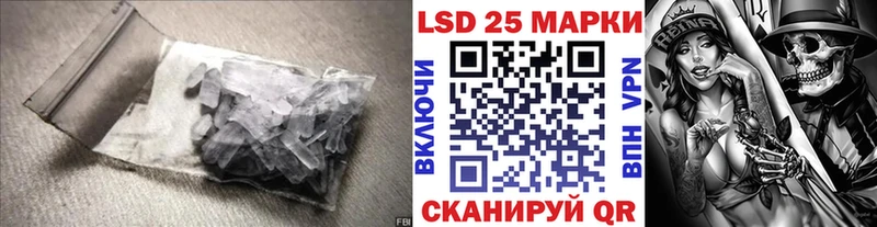 ЛСД экстази кислота  Суоярви 