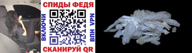 это клад  магазин    OMG вход  Суоярви  Первитин Methamphetamine 