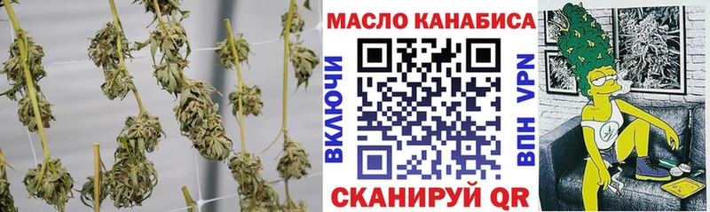 Дистиллят ТГК концентрат  Суоярви 