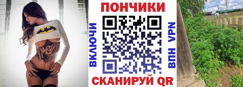 МАРИХУАНА сатива  гидра зеркало  Суоярви 